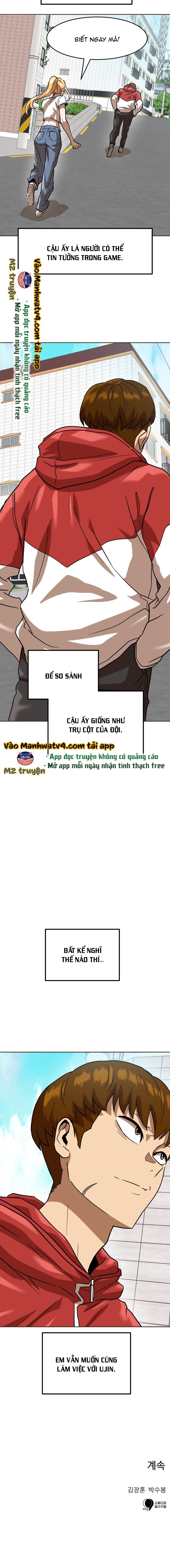 Đọc truyện [Leak] Cao thủ tái xuất - Chap 168